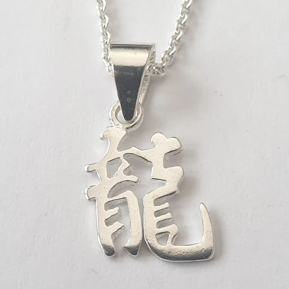 Chinesische Sternzeichen Drache
