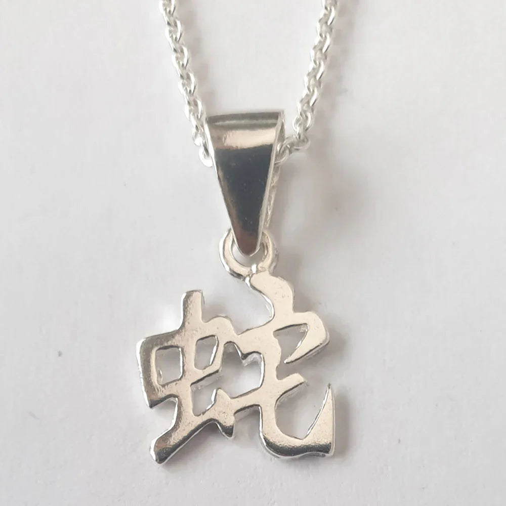 Chinesische Sternzeichen Schlange