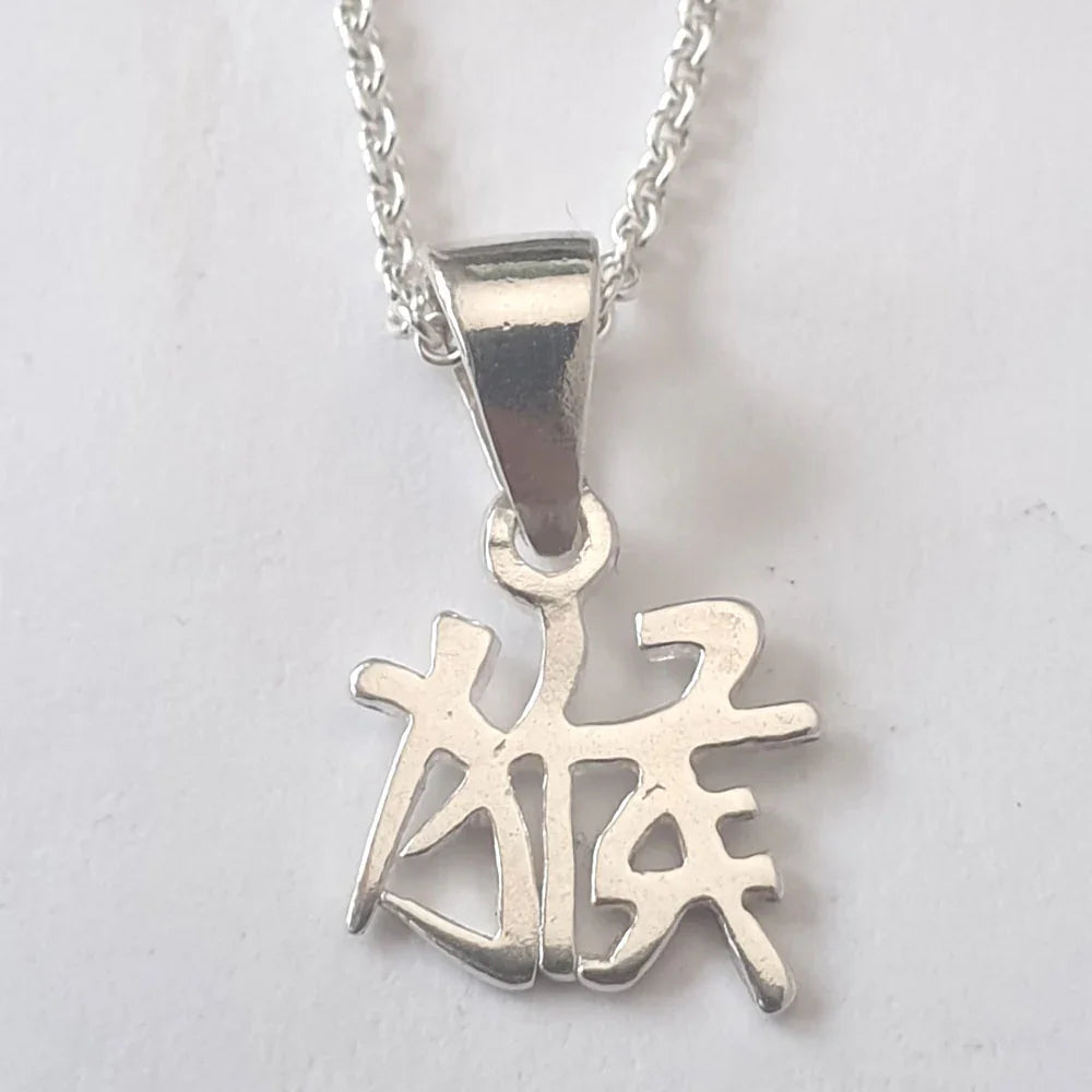 Chinesische Sternzeichen Affe