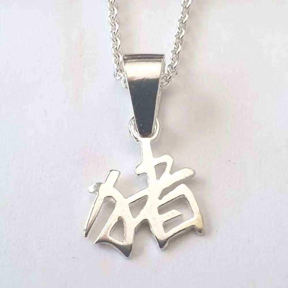 Chinesische Sternzeichen Schwein