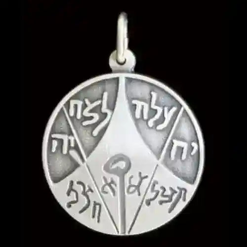 Geschäftsamulett Schmuck Anhänger versilbert - Asiatisch - Durchmesser: 25mm