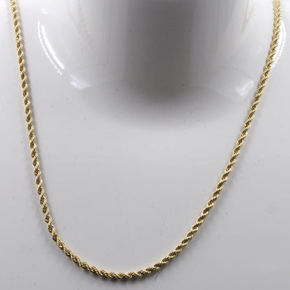 Goldkette Kordelkette Länge 60cm - Breite 2,1mm - 585-14 Karat Gold