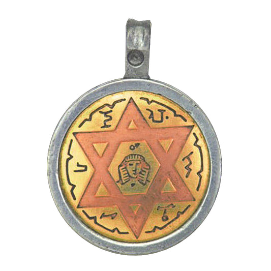 Sun Talisman Anhänger Schmuck 29x37mm