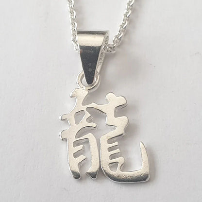 Chinesische Sternzeichen Drache