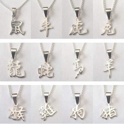 Chinesische Sternzeichen mit Kette Anhänger 925 Silber zodiac signs