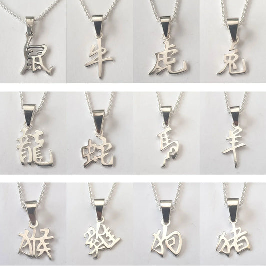 Chinesische Sternzeichen mit Kette Anhänger 925 Silber zodiac signs