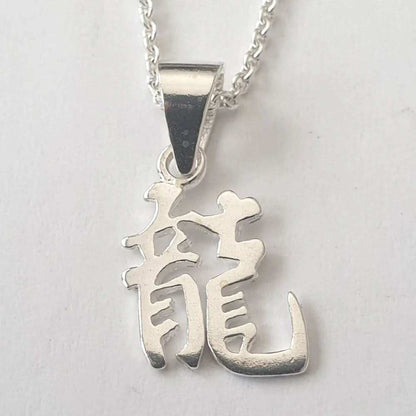 Chinesische Sternzeichen Drache