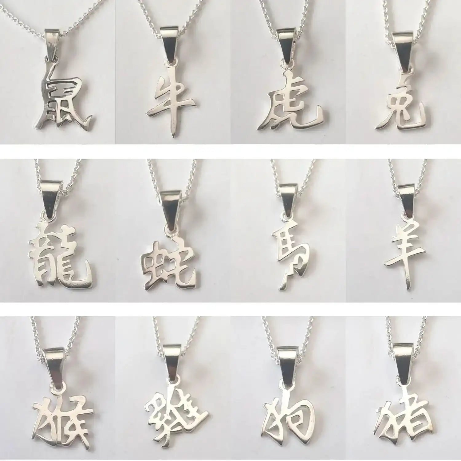Chinesische Sternzeichen mit Kette Anhänger 925 Silber zodiac signs - Firma Holzenplotz - Silberketten - Goldketten.de