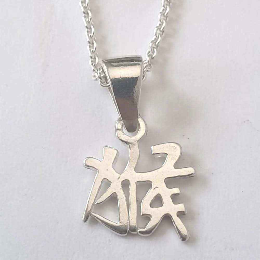 Chinesische Sternzeichen Affe