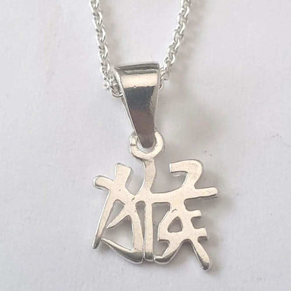 Chinesische Sternzeichen Affe