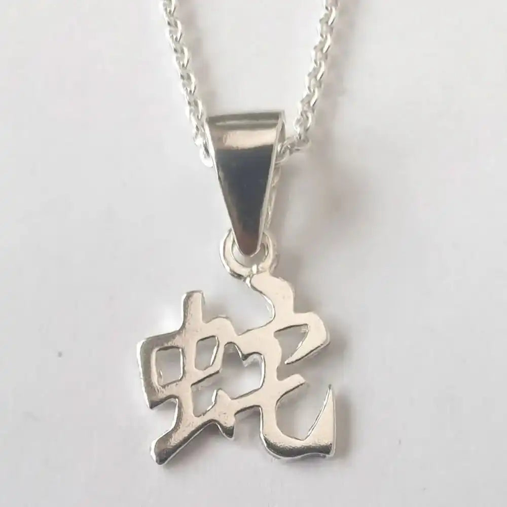 Chinesische Sternzeichen Schlange