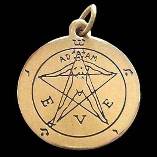 Das Pentakel von Eden Anhänger Schmuck - Pentagramm - 20x23mm