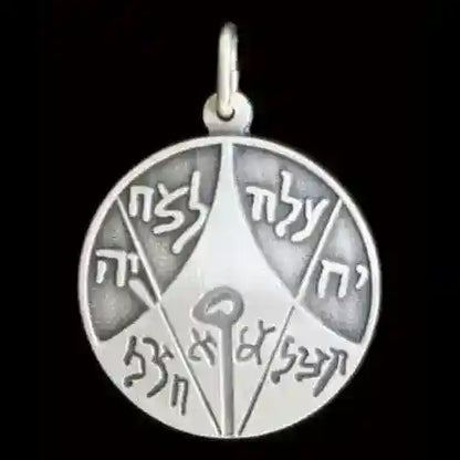 Geschäftsamulett Schmuck Anhänger  versilbert - Asiatisch - Durchmesser: 25mm