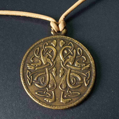 Keltoirischer- Anhänger Schmuck - Waffen - Durchmesser 30mm