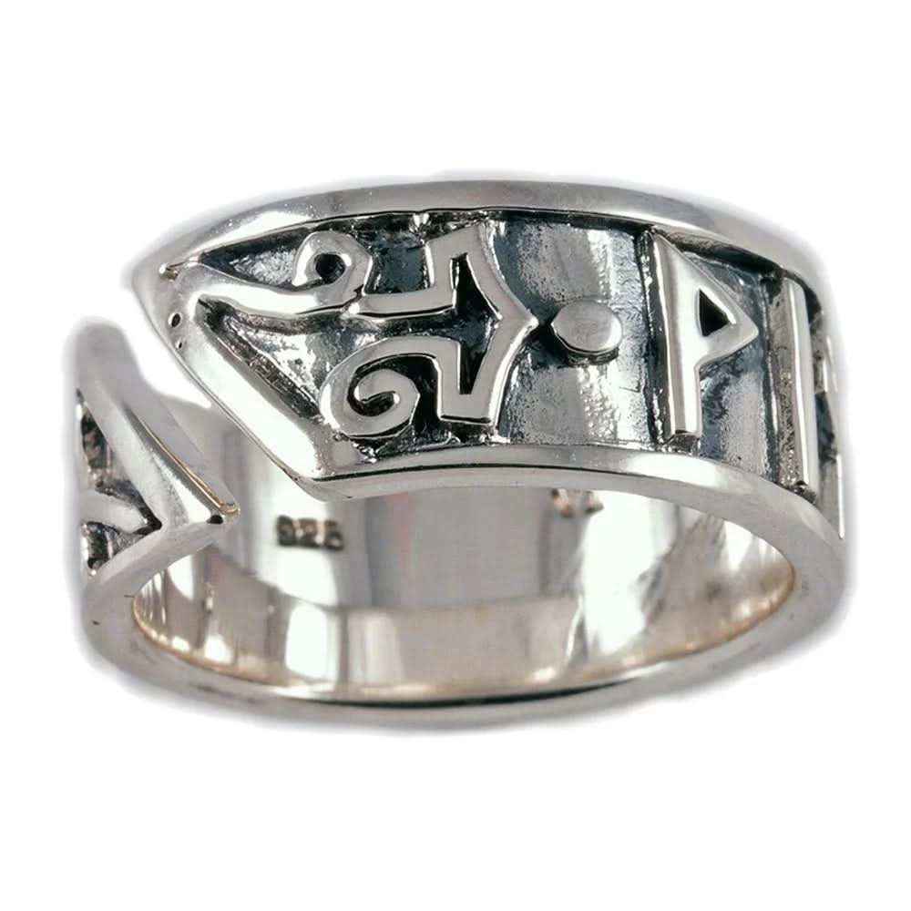 Runenring, verstellbar klein 925er Silber Größe 52-60