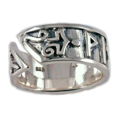 Runenring, verstellbar klein 925er Silber Größe 52-60