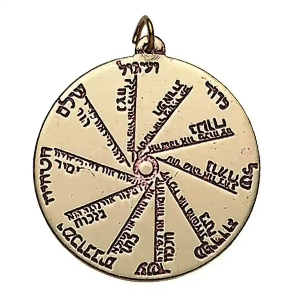 Sephirot Stern Messing Kupfer Talisman 30mm