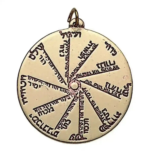 Sephirot Stern Messing Kupfer Talisman 30mm