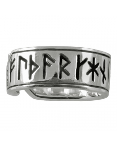48.95 Runenring klein 925er Silber Sterlingsilber verstellbar Größen 52 - 60 949-VR25S-K SIGO2023
