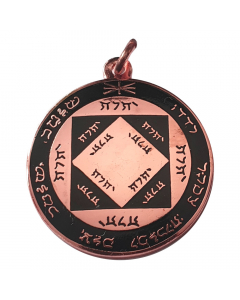 19.95 Sonnenamulett Amulett Red Moon Talisman: 27 mm 922-WOM150RM Sonne Mond und Sterne Anhänger