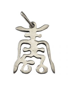 22.95 Chinesisches Langlebigkeitssymbol Amulett 925er Silber Talisman: 25 mm 922-WOM172-Silber SIGO2023