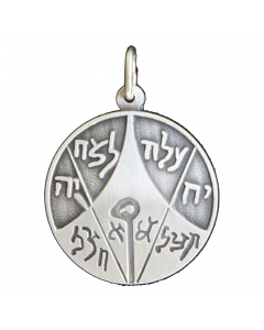 23.95 Geschäftsamulett Schmuck Anhänger versilbert - Asiatisch - ?: 25mm 922-WOM142Vs SIGO2023