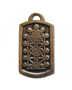 11.95 Baum der Weltweisheit aus Bronze Anhänger Schmuck 34x18mm mit Halsband 909-AZ20 Halbedelmetall