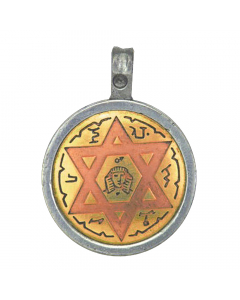 9.95 Sun Talisman Anhänger Schmuck 29x37mm 909-MT15 Halbedelmetall