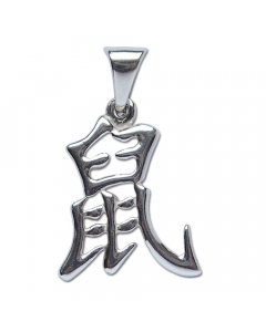 14.95 chinesische Sternzeichen Zeichen Ratte Anhänger Silber Tier 26x16 mm 909-CH01