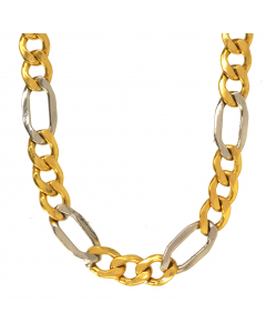 5,7 mm 50 cm 585 - 14 Karat Gold Halskette Figarokette massiv Gold hochwertige Goldkette  12,2 g