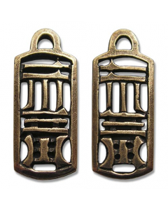 Symbol der Glückseligkeit Fu Anhänger Schmuck