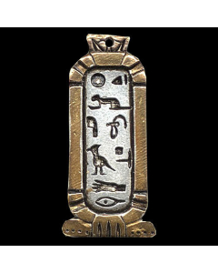 Kleopatras Liebeskartusche Anhänger Schmuck - Ägyptisch - 33x16mm