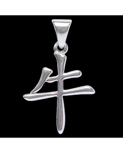 14.95 chinesische Sternzeichen Zeichen Büffel Anhänger Silber Tiere 28x17 mm 909-CH02 Sternzeichen Anhänger