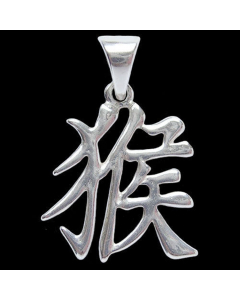 14.95 chinesische Sternzeichen Zeichen Affe Anhänger Silber Tier 27x18 mm 909-CH09 Sternzeichen Anhänger