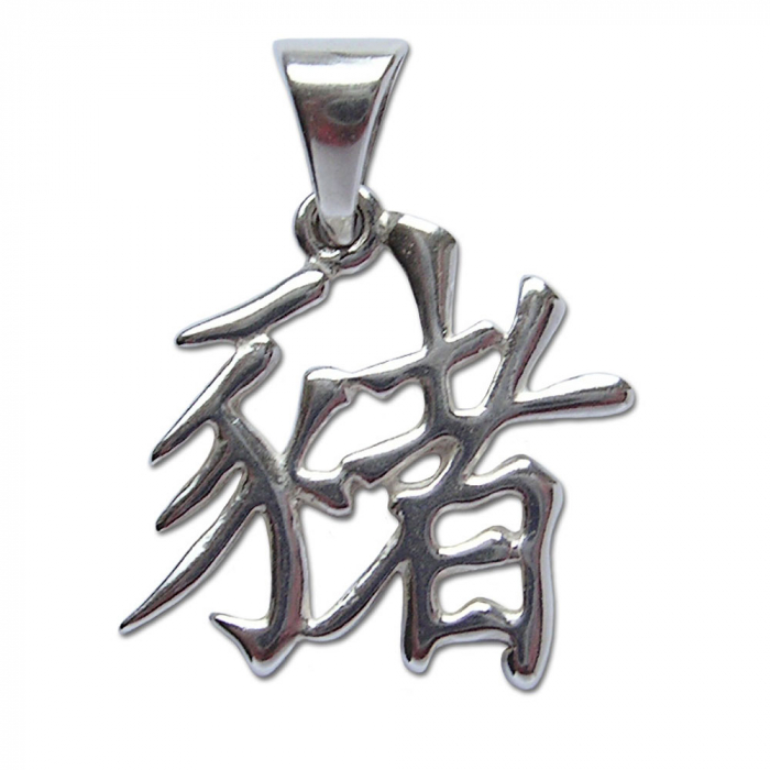 chinesische Sternzeichen Zeichen Schwein Anhänger 925er Silber Tier 24x17 mm