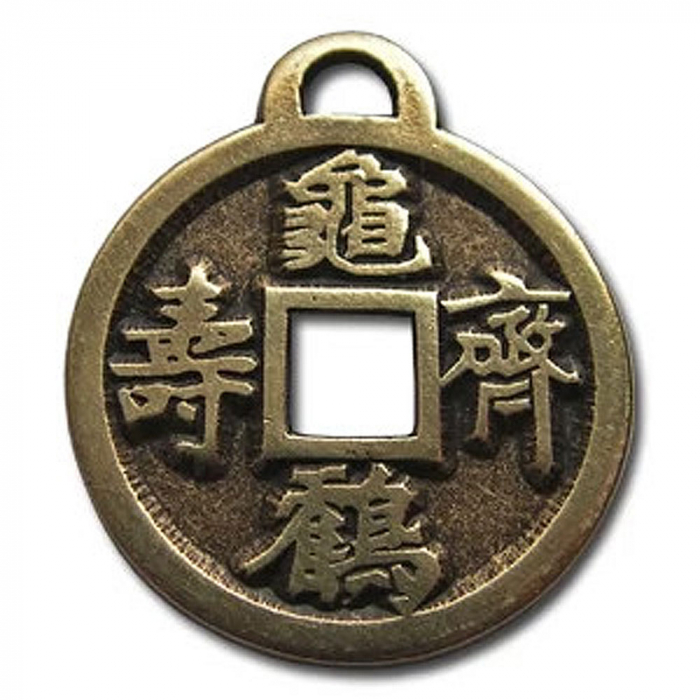 Chinesische Glücksmünze aus Bronze Anhänger Schmuck 28x25mm mit Halsband