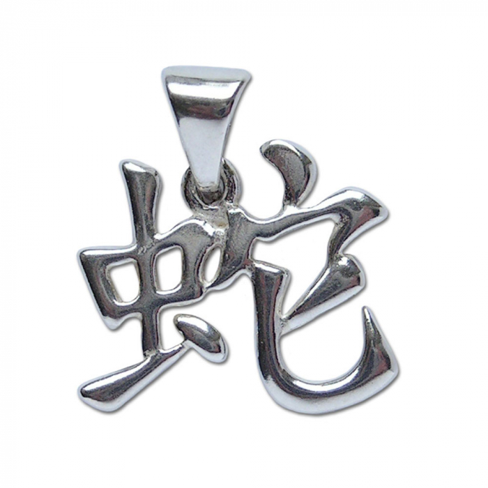 chinesische Sternzeichen Zeichen Schlange Anhänger 925er Silber Tier 21x18 mm