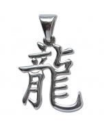 chinesische Sternzeichen Zeichen Drache Anhänger 925er Silber 27x17 mm Zodiac